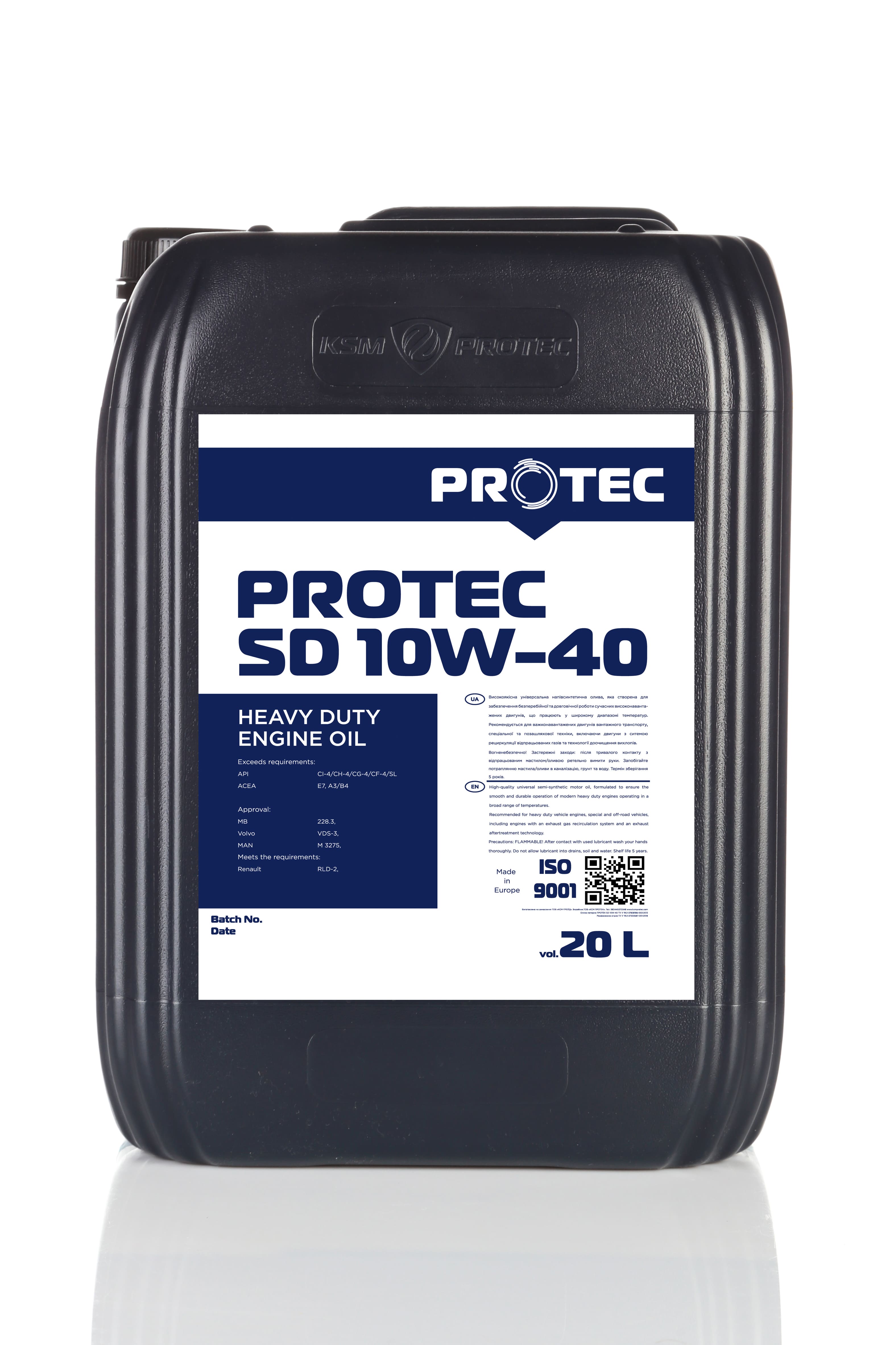 Олива ПРОТЕК SD 10W-40 (20 л)